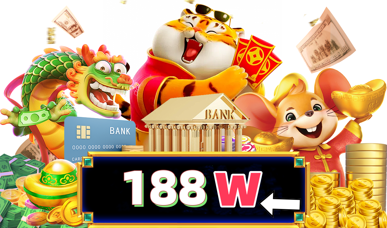 188w bet